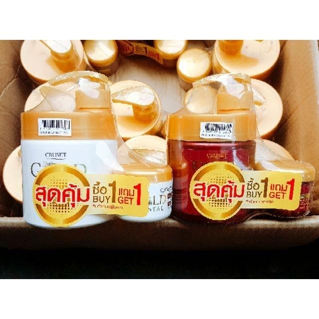 KEM Ủ TÓC CRUSET KERATIN COMPLEX 500ML TẶNG HŨ NHỎ 40ML