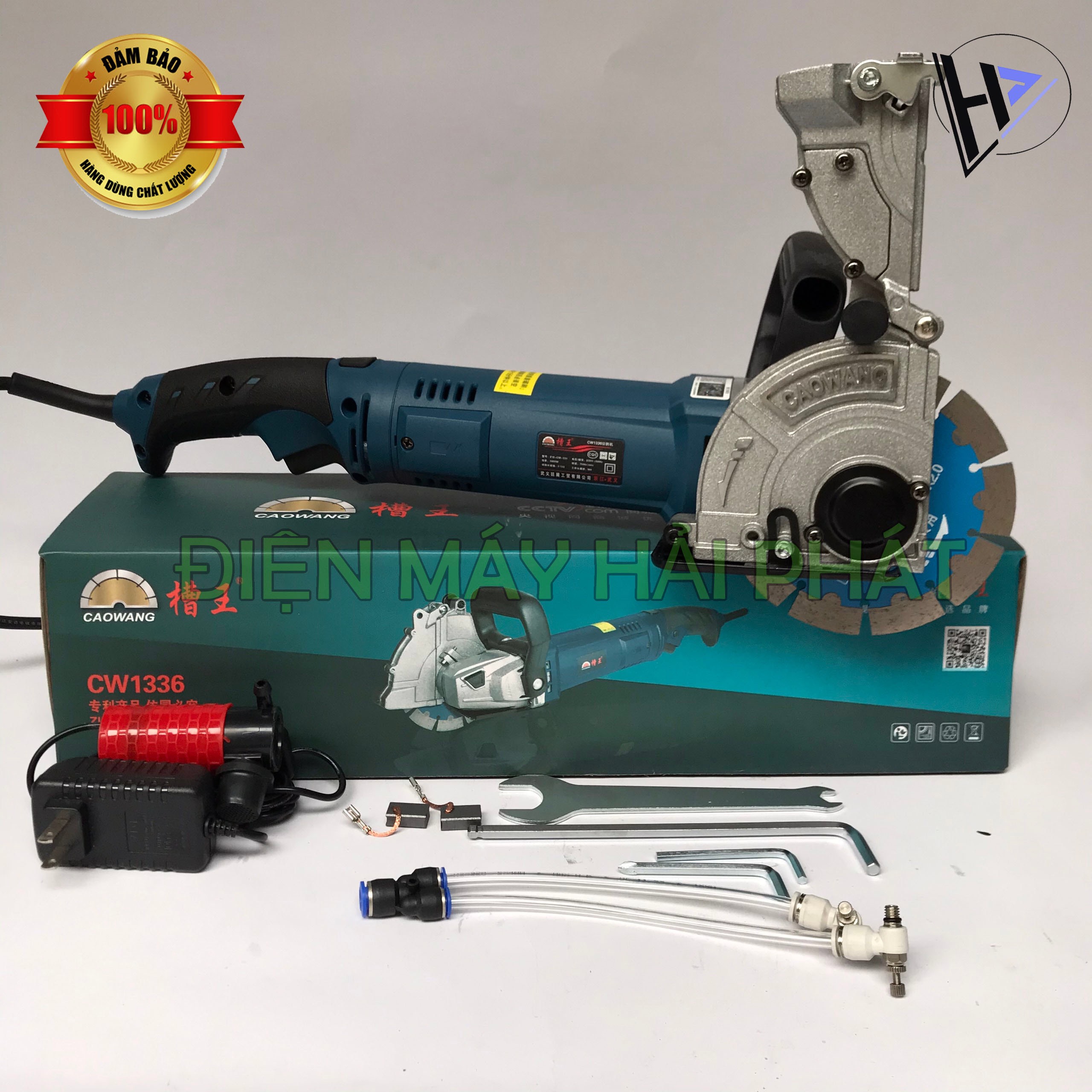 Máy cắt rãnh tường 1 lưỡi Caowang 1336 Kèm Bơm mini Caowang chính hãng