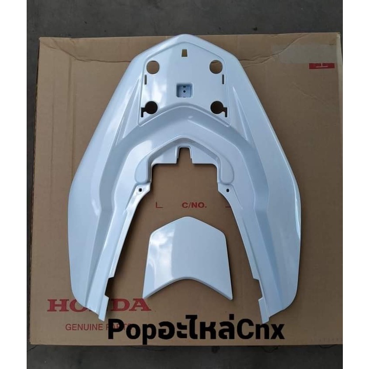 Nắp cảng tay dắt sau PCX 125 2015 2016 ( Bán lẻ từng món )