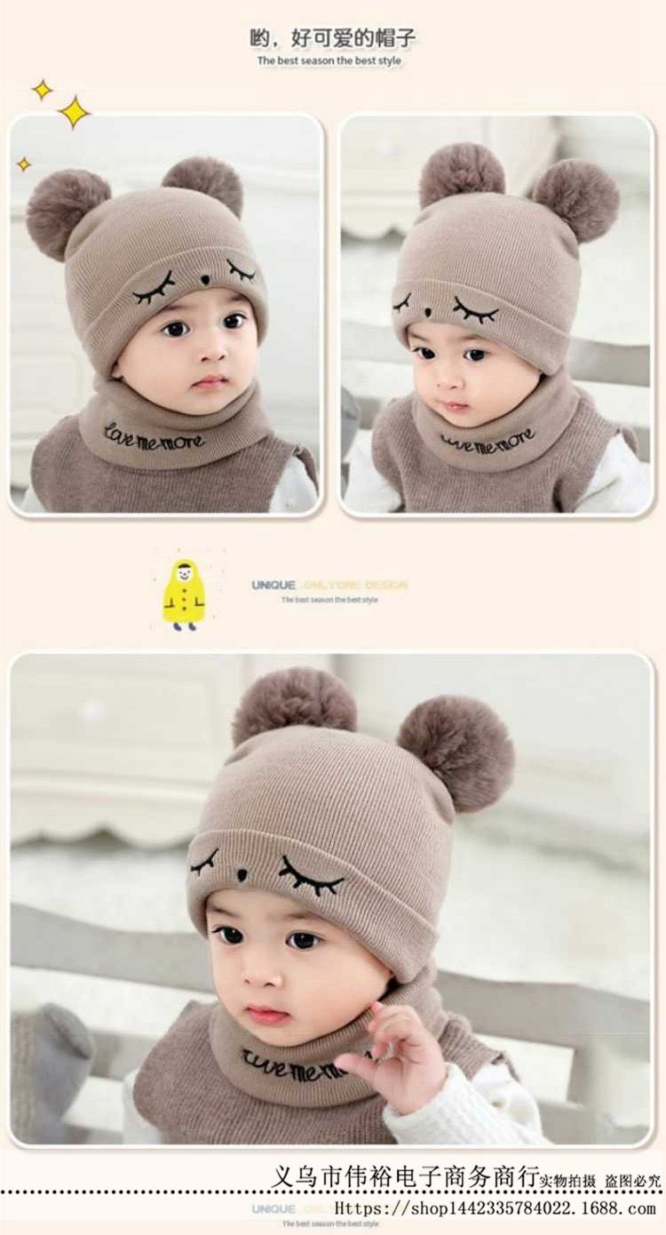 Set khăn + mũ len 2 quả bông hình đôi mắt cho bé