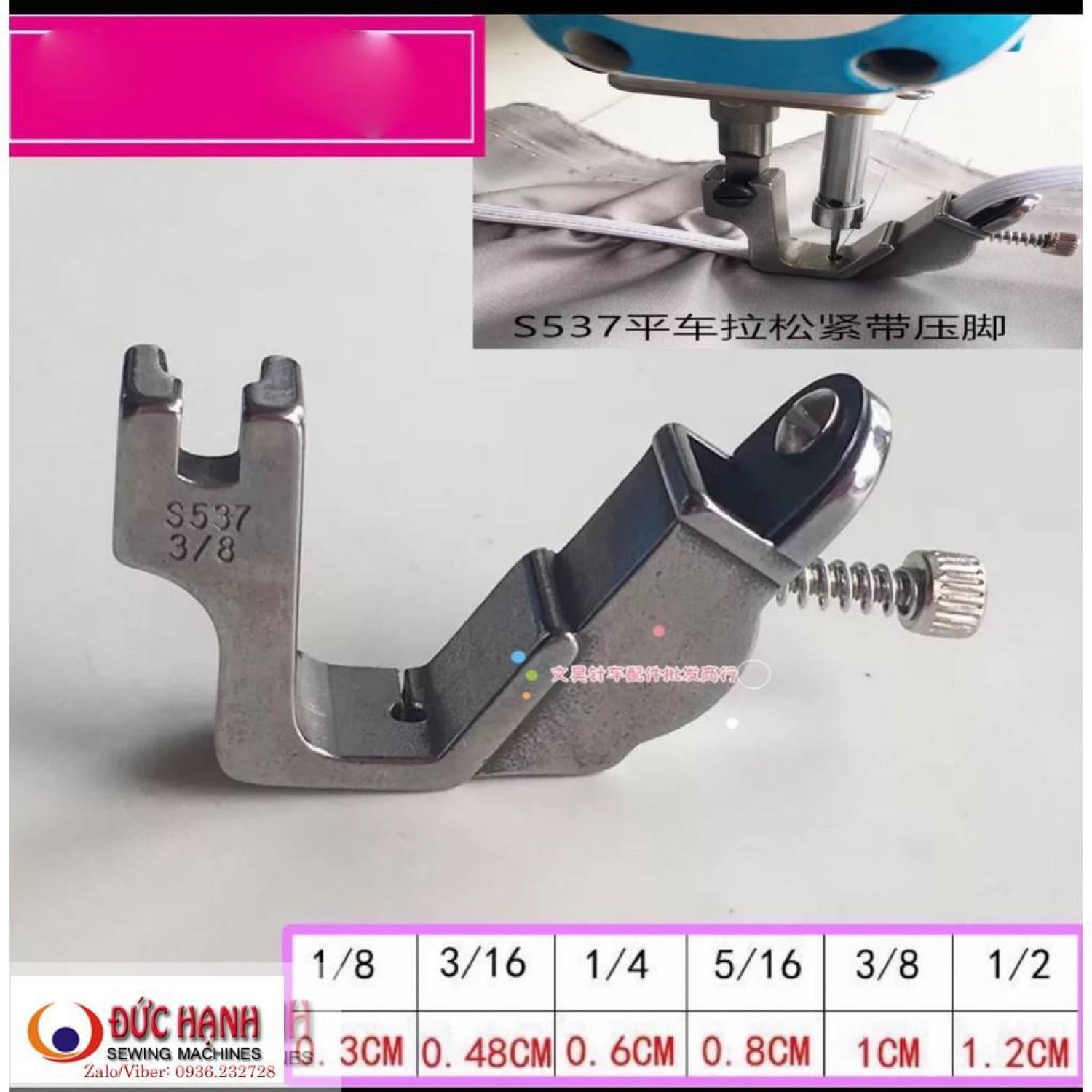Chân vịt chạy thun máy 1kim CN