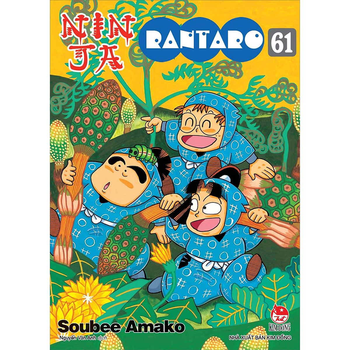 Sách ninja rantaro - tập 61-ninja rantaro - tập 61