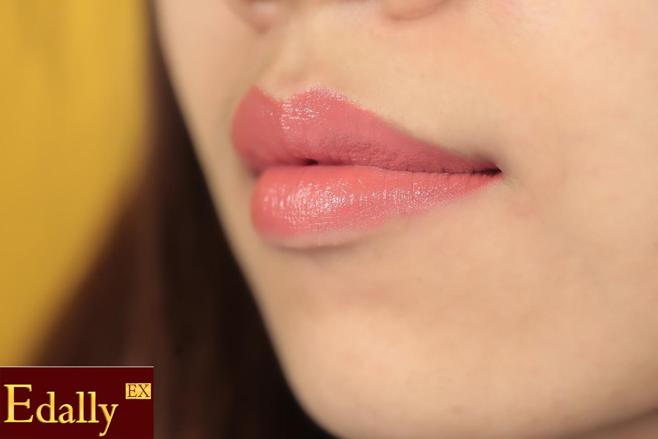 Son môi Collagen Edally Ex - Collagen Ampoule Lipstick