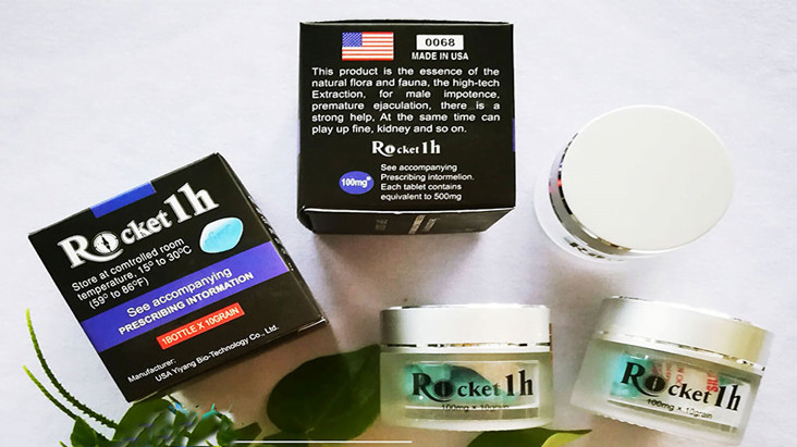 Viên uống cải thiện sinh lý nam rocket 1h