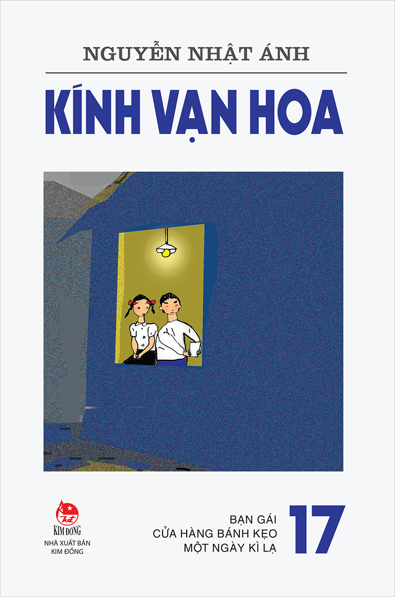 Kim Đồng - Kính vạn hoa (Phiên bản mới) - Tập 17