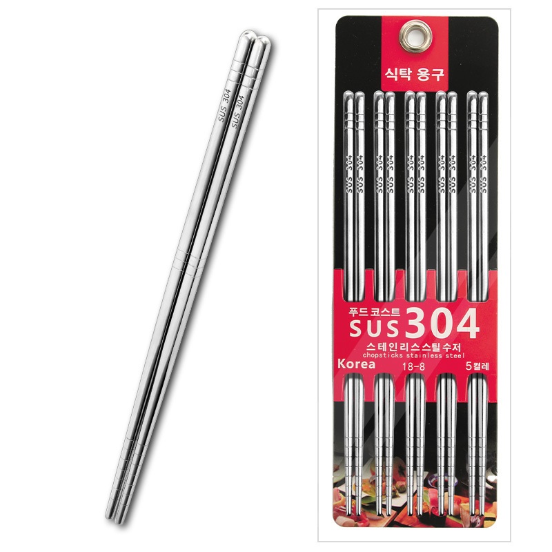 Bộ 5 đôi đũa inox 304 hàn quốc