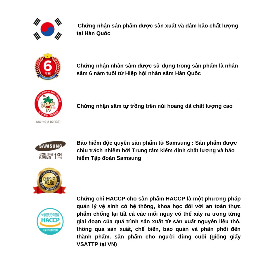 HẮC SÂM EDALLY (HWA PYUNG SAM EDALLY)