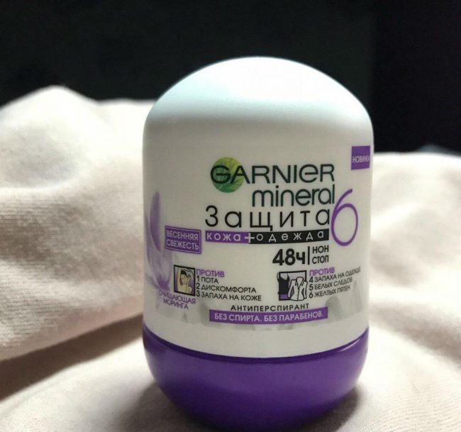 Lăn khử mùi Garnier (Nhiều mùi)