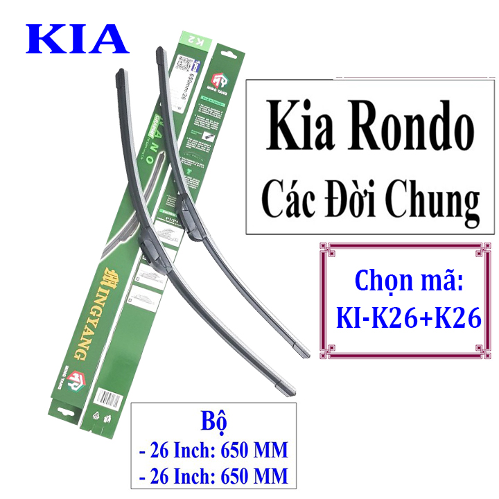 Kia: set of 2 PCs superior soft auto nano rain wiper strip