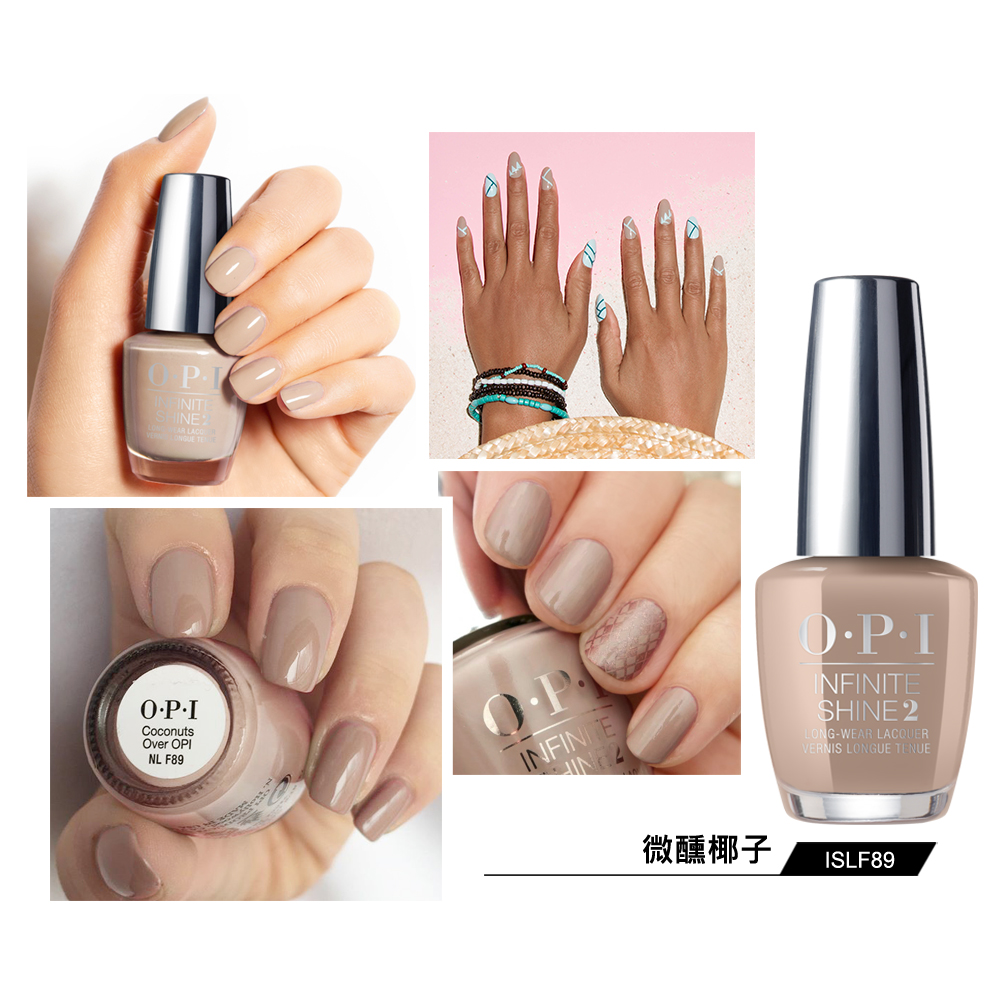Sơn Móng Tay Opi - Sơn Nắp Bạc Siêu Bóng (ISLF89)