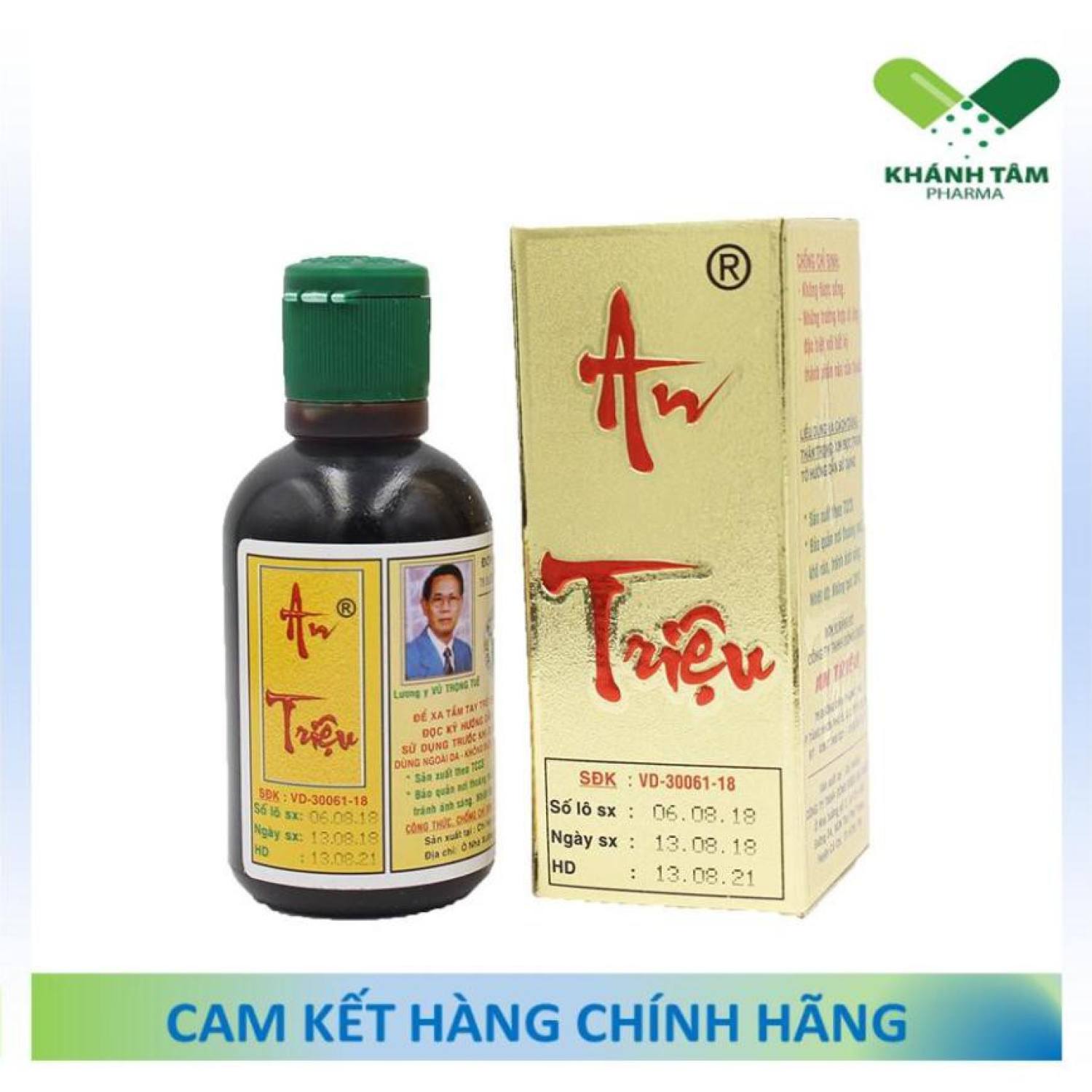 Cồn xoa bóp An Triệu - Dầu xoa bóp đa dụng