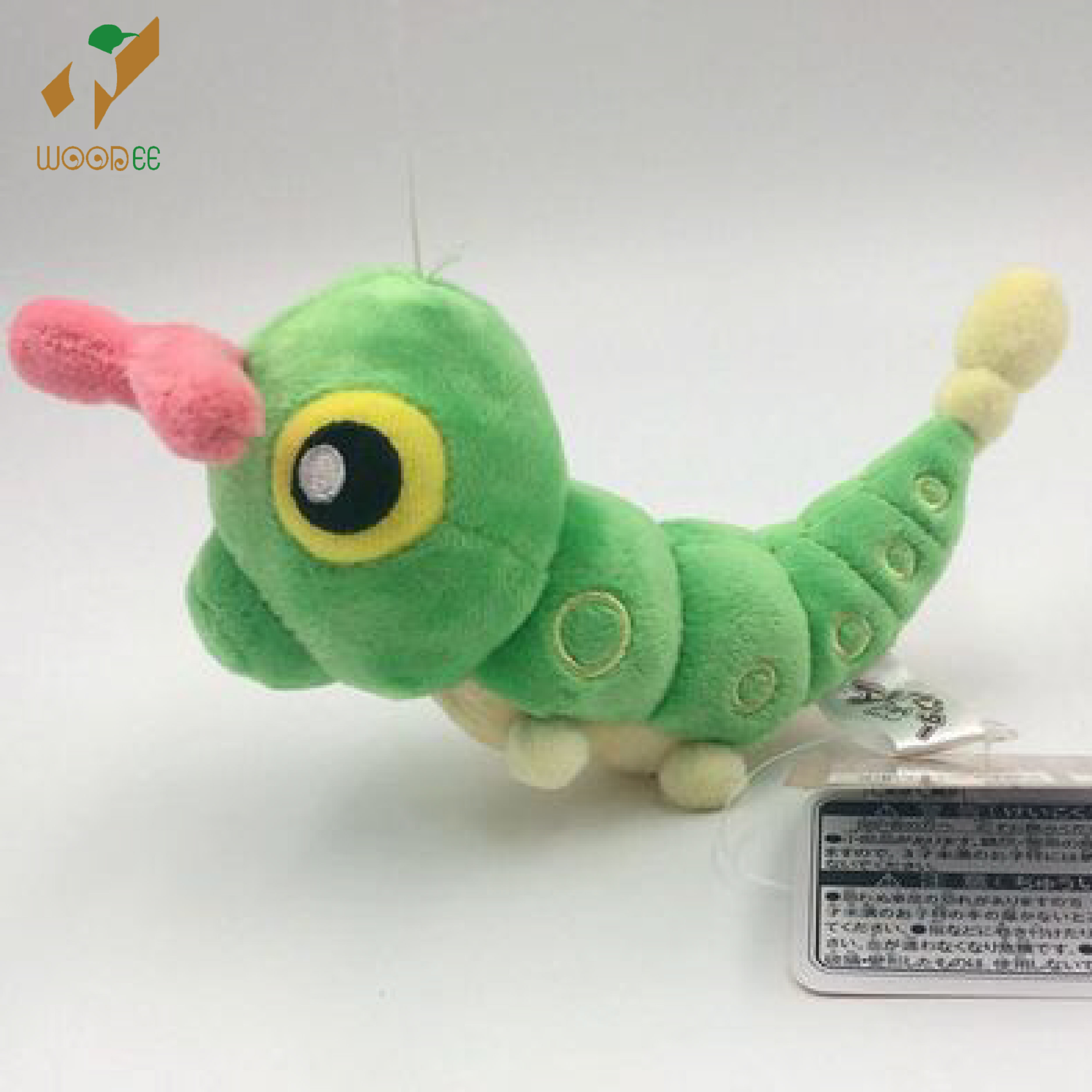 (Hàng Nhật)Gấu bông pokemon Caterpie 18cm