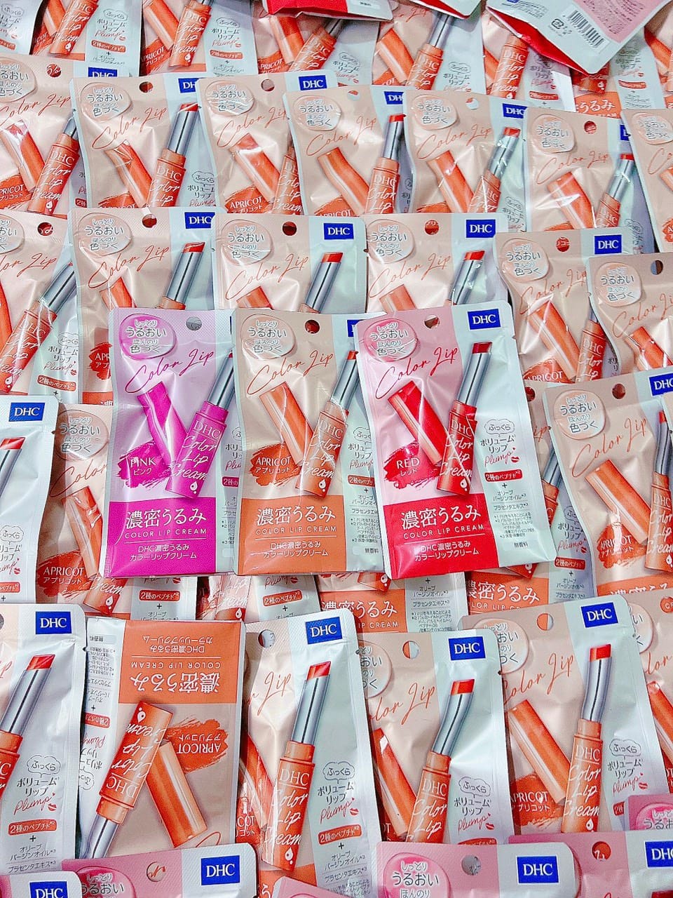 (Nhập khẩu Nhật Bản chính hãng - Date 2026-2027) Son dưỡng DHC Lip Cream 1.5g
