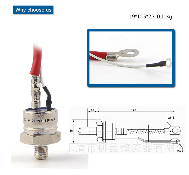 [HCM]KP100A 1600V thyristor bán dẫn SCR 100A 1600V