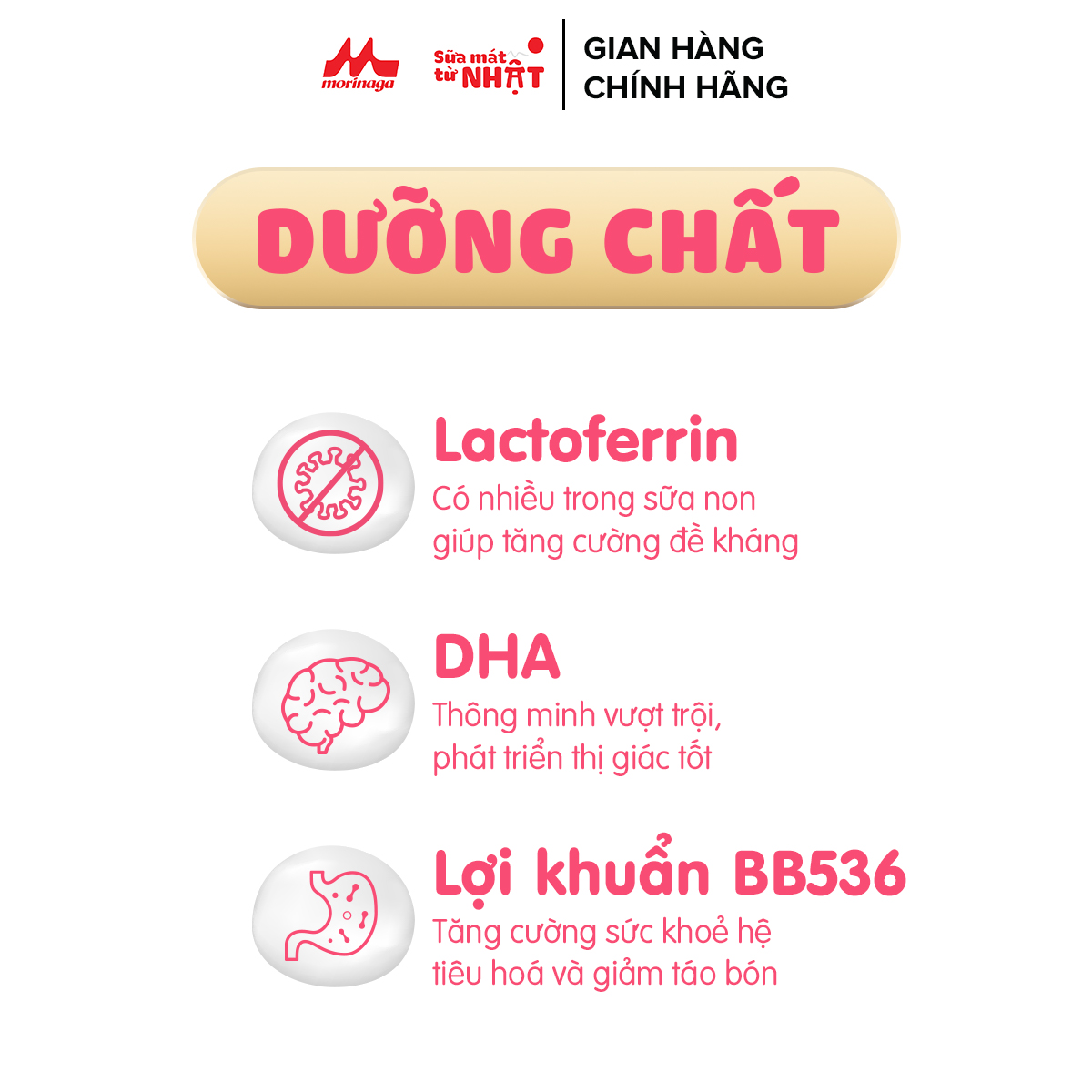 [Gift - Hàng tặng không bán] Balo Morinaga cho bé