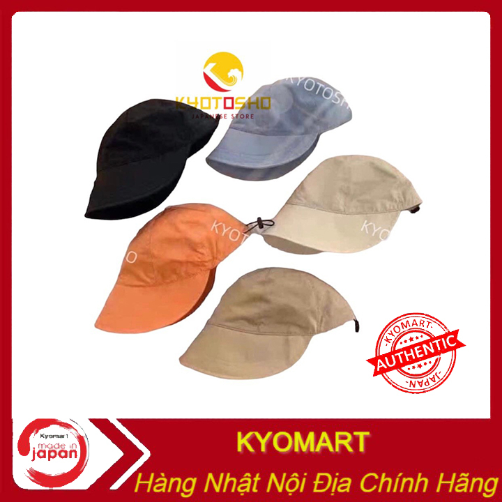 Mũ lưỡi trai chống nắng phong cách Hàn Quốc