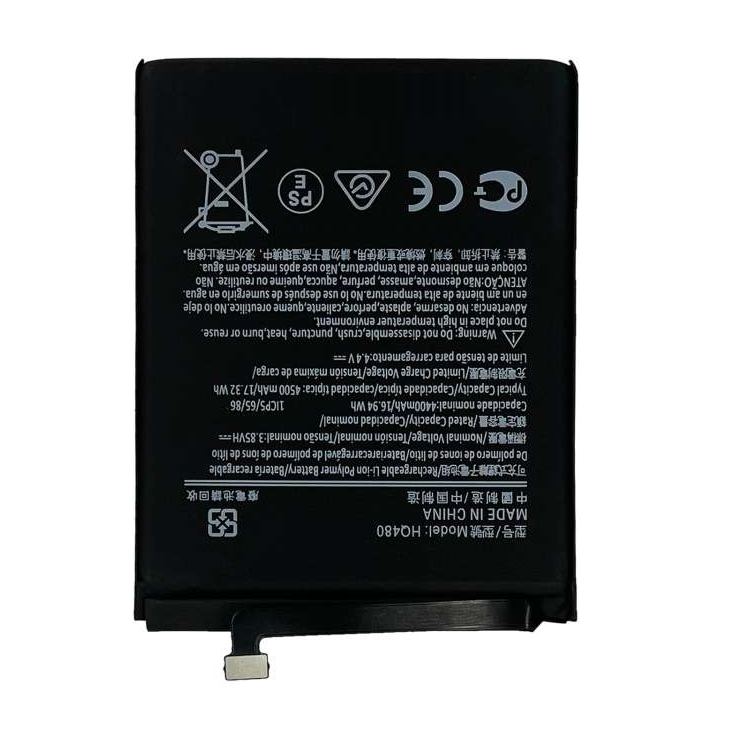 Pin điện thoại Nokia 8.3 / HQ480