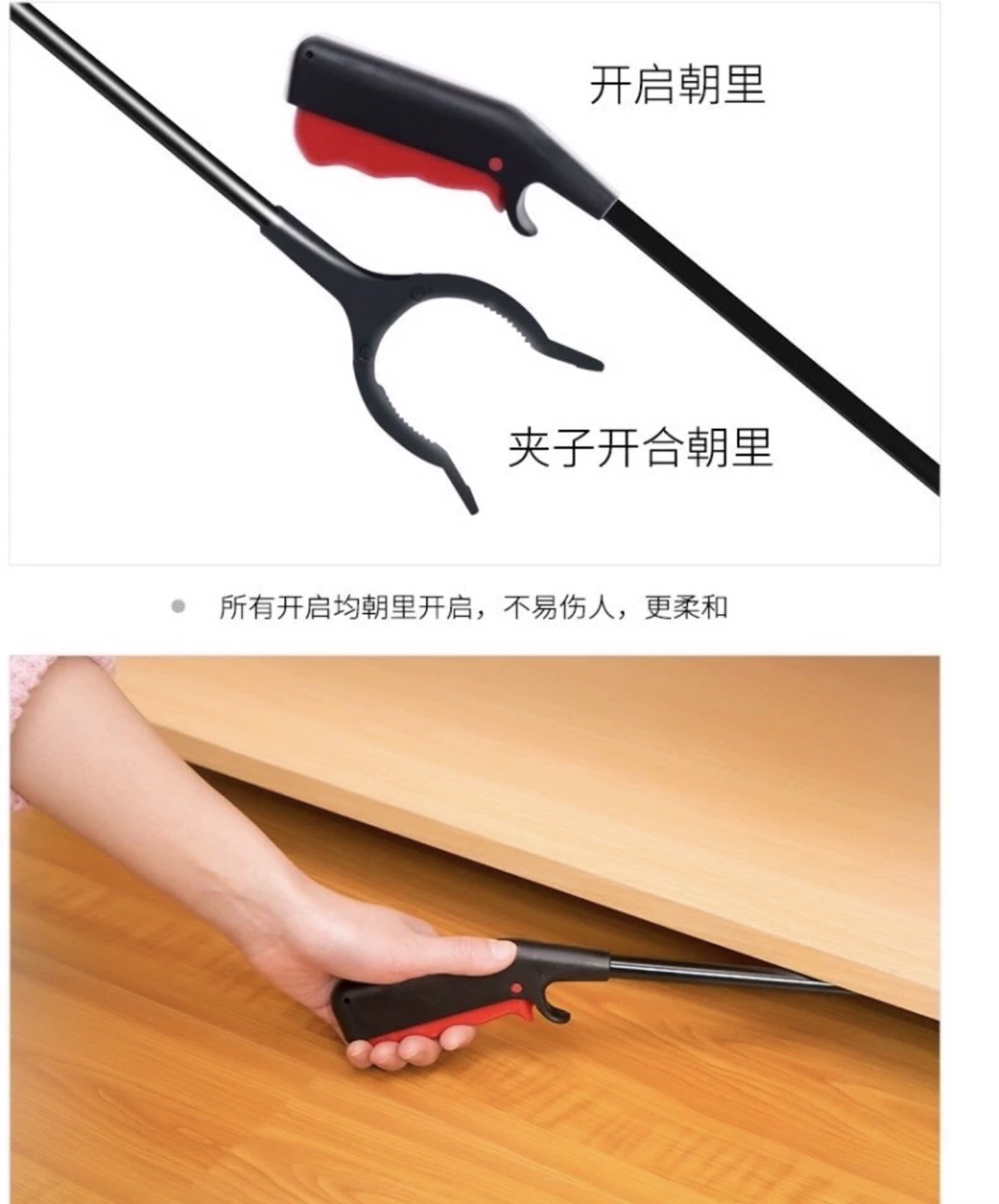 [HCM]CÂY GẮP THÔNG MINH 95cm