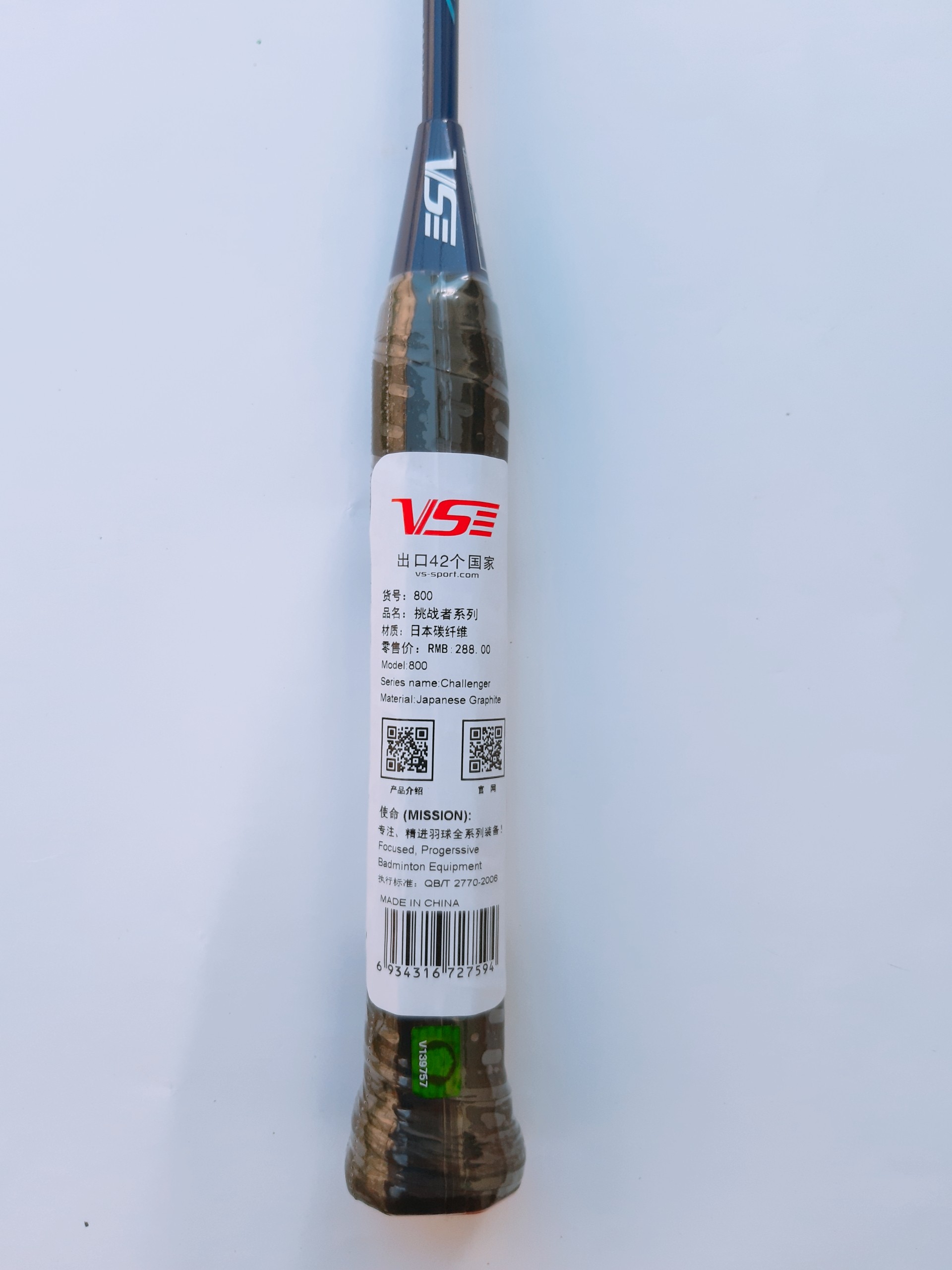 Vợt cầu lông VS VenSon Challenger 800 (Chính hãng)