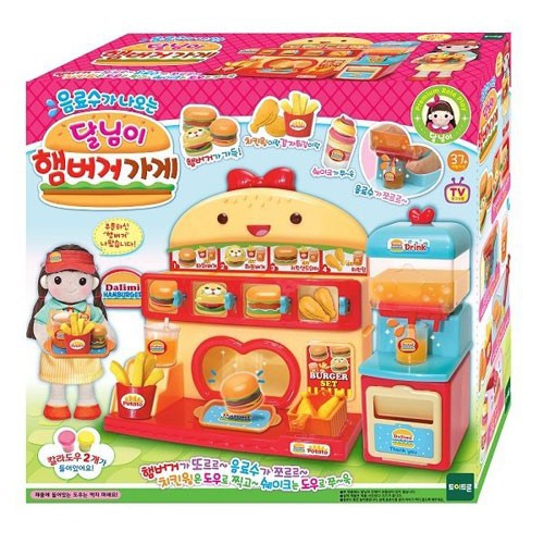 Đồ chơi đất nặn Tiệm bánh Hamburger Dalimi - Funnyland