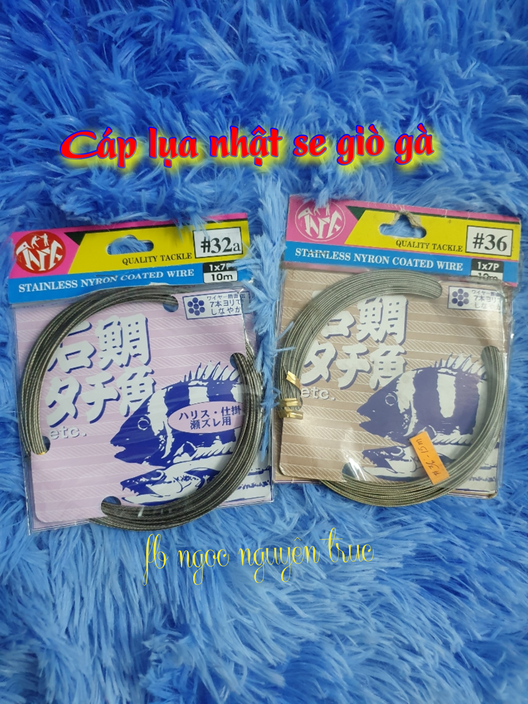 CÁP LỤA NHẬT SE GIÒ GÀ