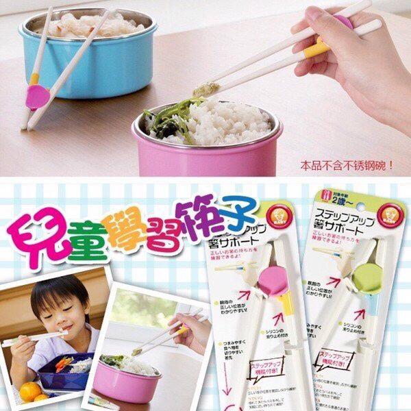 ĐŨA TẬP GẮP- ĐŨA TẬP ĂN DẶM CHO BÉ - (Xanh)
