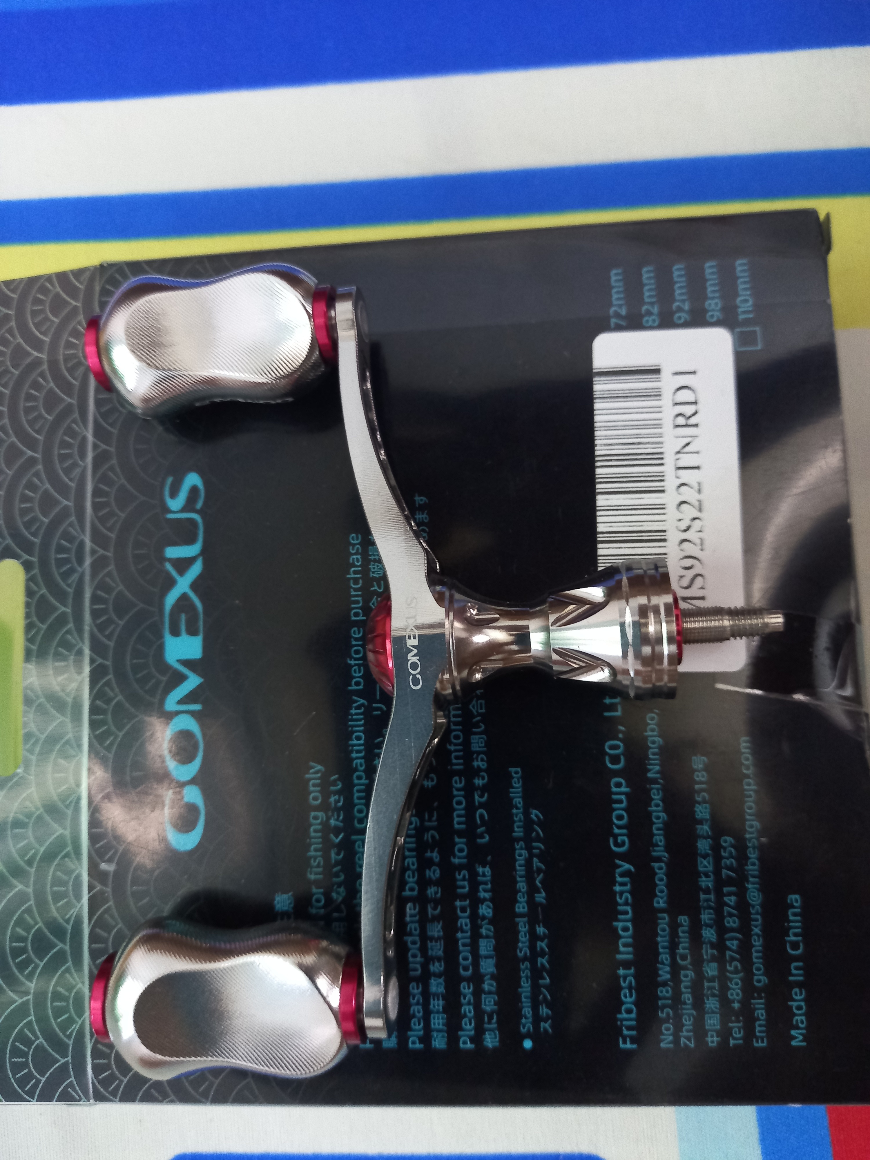 Tay quay gomexus  cho máy Shimano