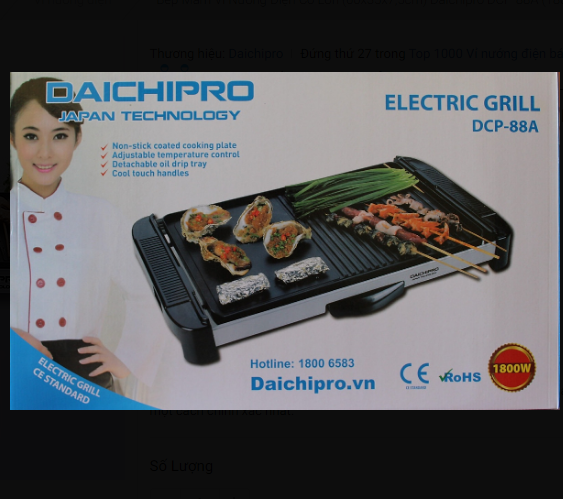 Bếp Mâm Vỉ Nướng Điện Cỡ Lớn (60x35x7,5cm)  DCP-88A (1800W)