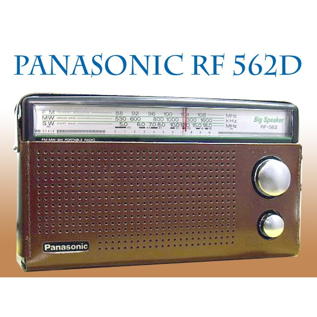 Radio Panasonic RF562DD