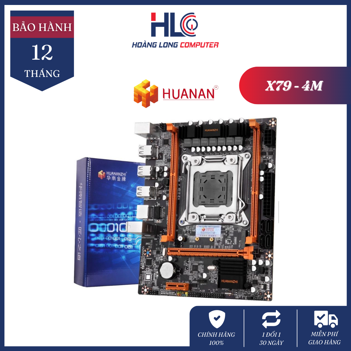 Mainboard HUANANZHI X79 4M V3.0 LGA2011, ATX