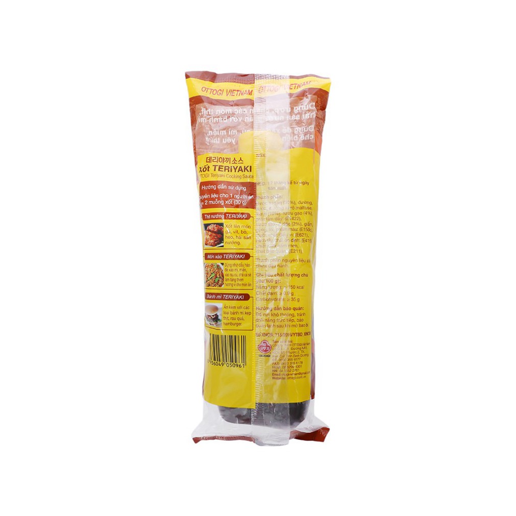 [FREESHIP️] - Xốt Teriyaki ottogi 310g