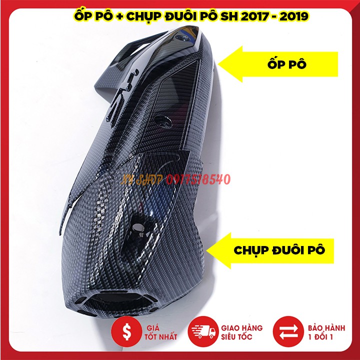 Ốp Pô sơn carbon cho SH 2012-2019