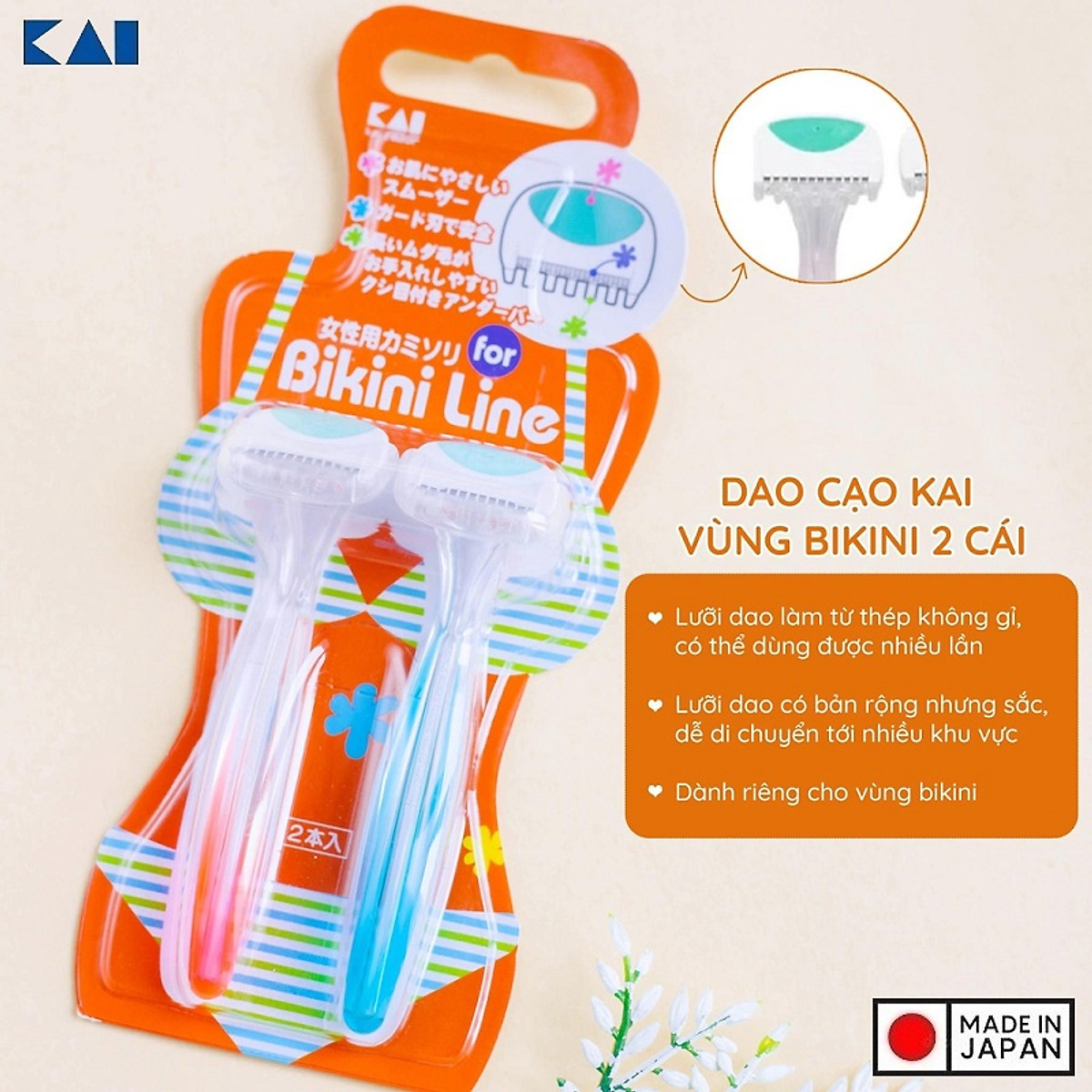 Set 2 dao cạo vùng kín Bikini KAI hàng Nhật Bản (Made in Japan)