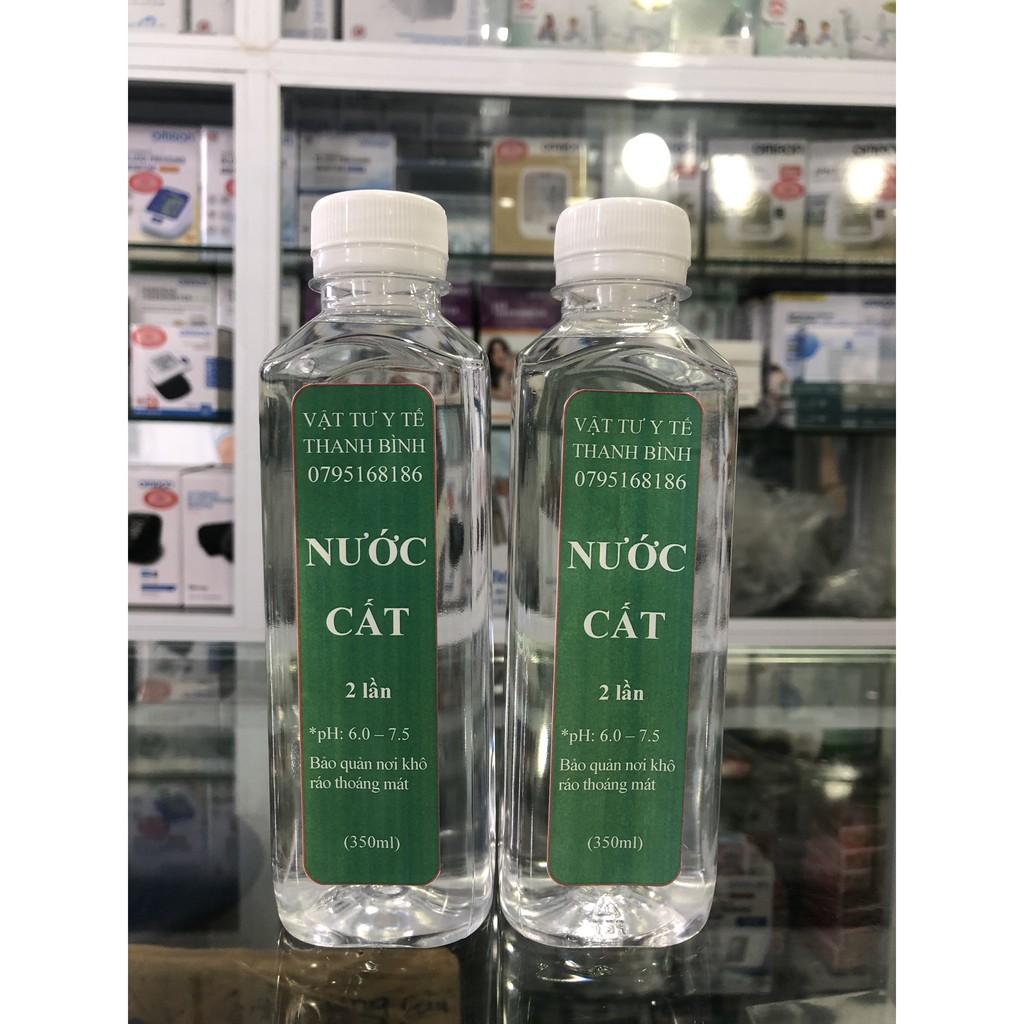 2 bottles of medical distilling water (350ml bottle)