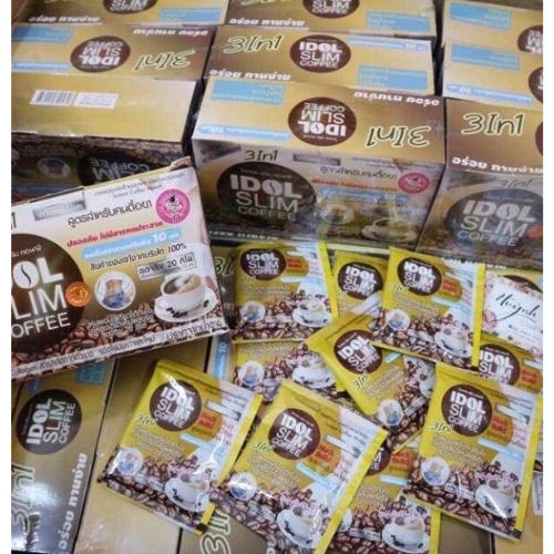 Cà phê giảm cân Idol Slim Coffee Thái Lan chính hãng