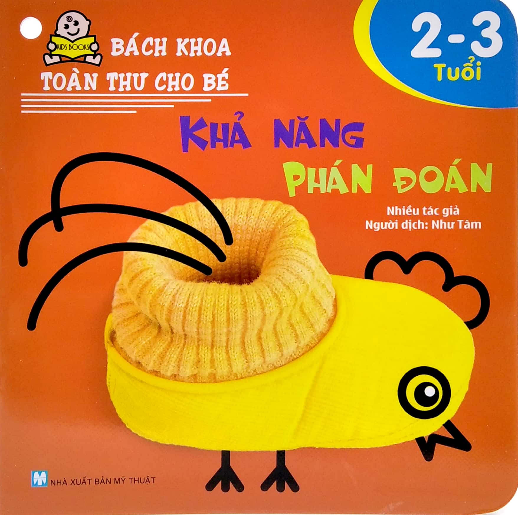 Tân Việt - Bộ Bách Khoa Toàn Thư Cho Bé (2-3 Tuổi) (Bộ 8 Cuốn)