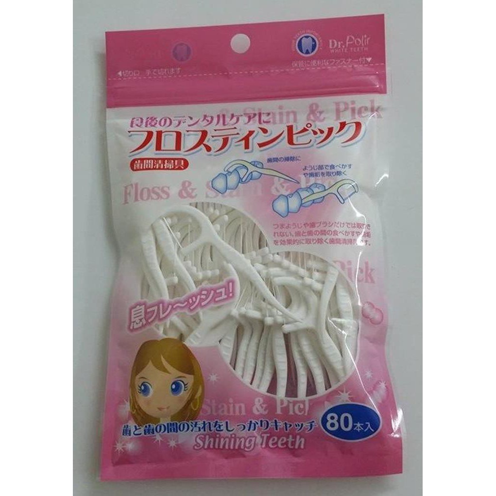 Tăm chỉ nha khoa Okamura 80p Chỉ Dẹp