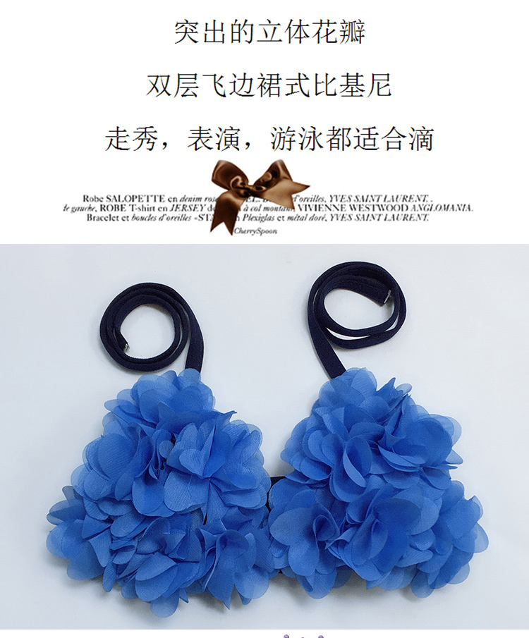 Đồ bơi dễ thương dành cho bé yêu