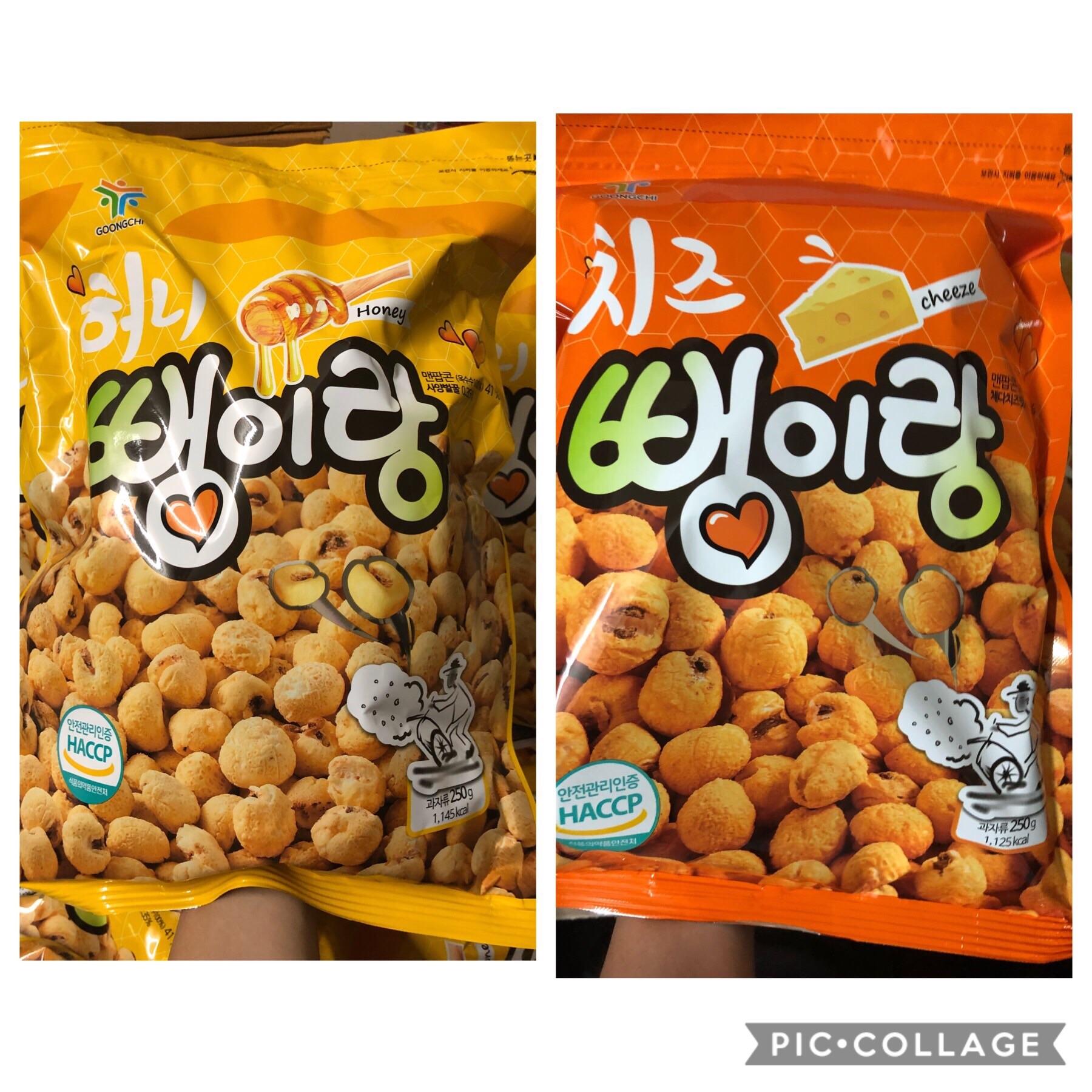 [HCM]Bắp rang Hàn Quốc gói to 250g
