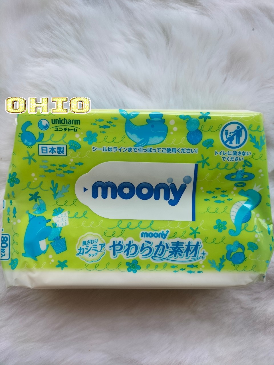 Khăn Giấy ướt Moony nội địa Nhật Lốc 8 gói