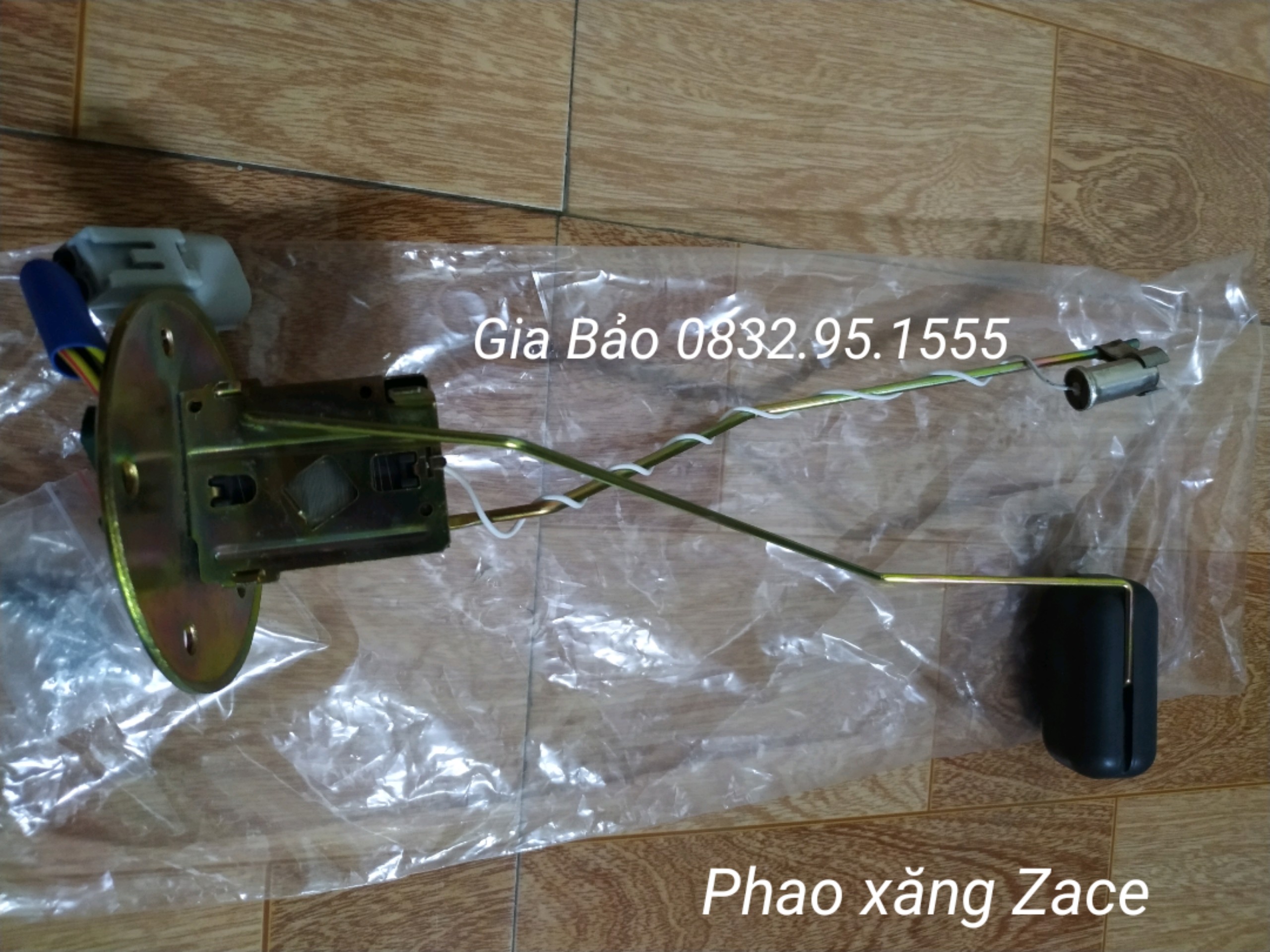 Phao báo xăng Zace , oem