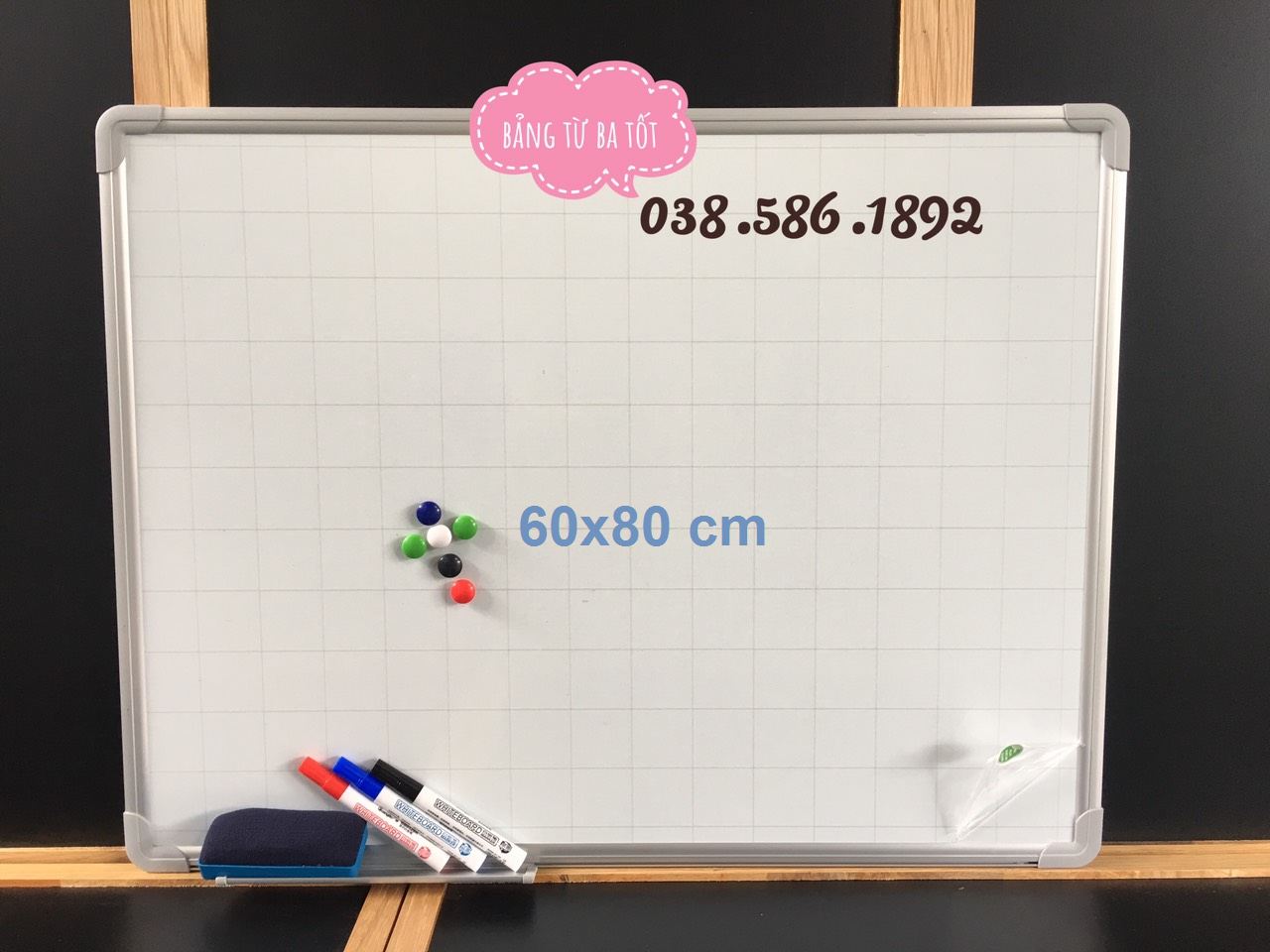 Bảng từ trắng chống loá Hàn Quốc 60x80cm (Tặng kèm bút lông, bông lau, nam châm dính bảng)