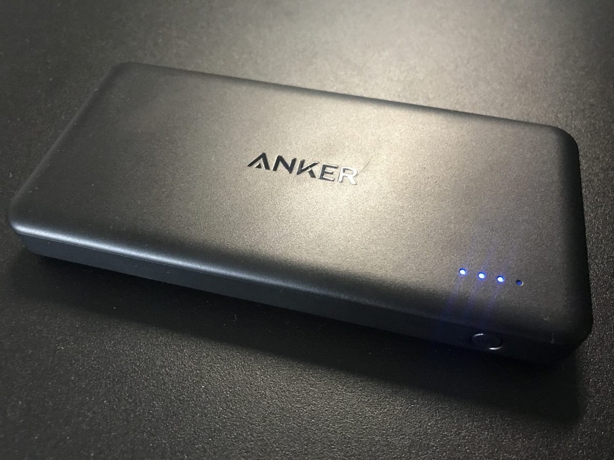 Pin sạc dự phòng Anker PowerCore II Slim 10000mAh(A1261)