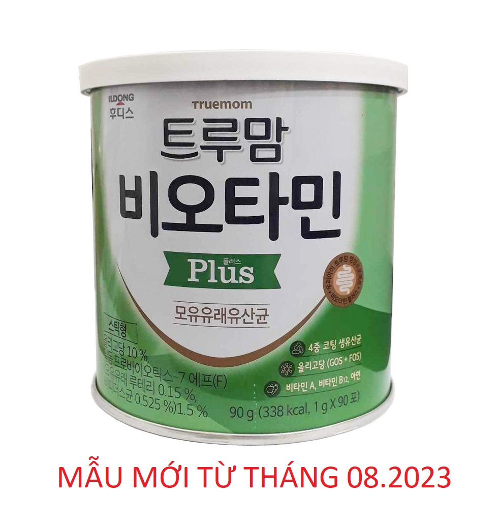 90g Korean students digest support for children