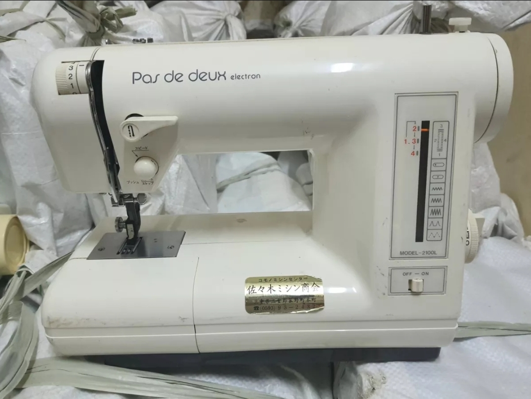 Máy may mini jaguar hàng Nhật bãi