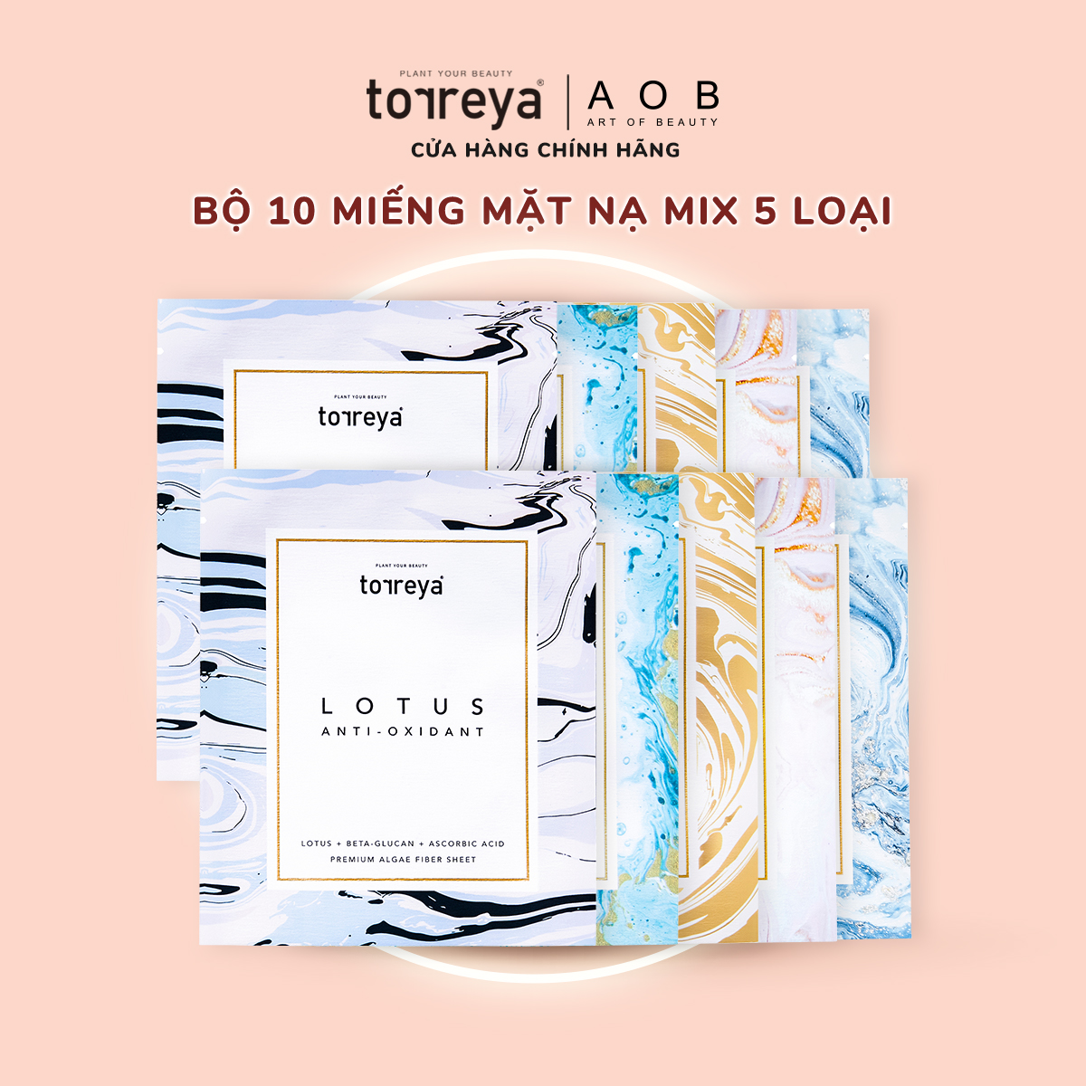 [Hàng Mới Về] [Combo 10] Mặt nạ dưỡng da TORREYA (25gr)