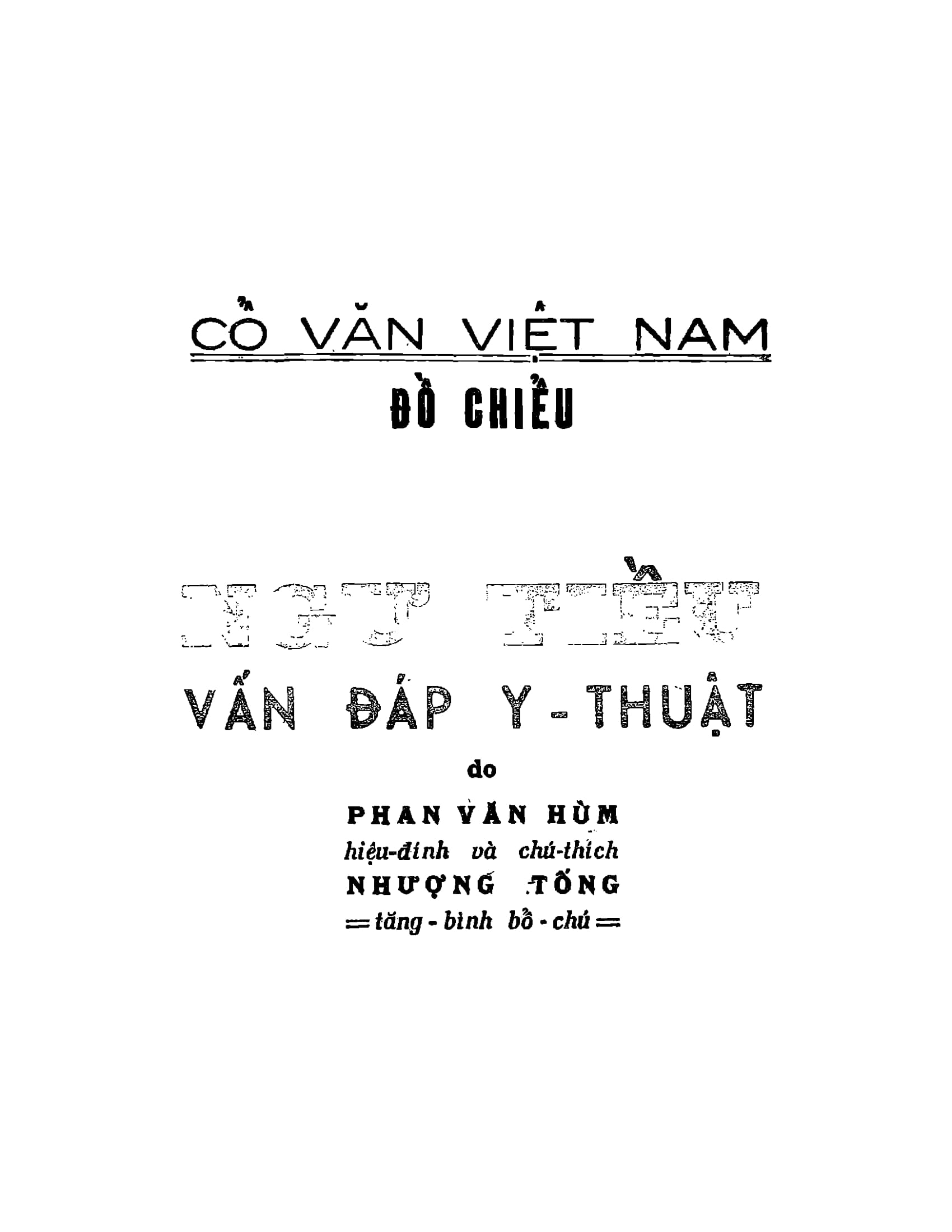 Sách Ngư Tiều Vấn Đáp Y Thuật