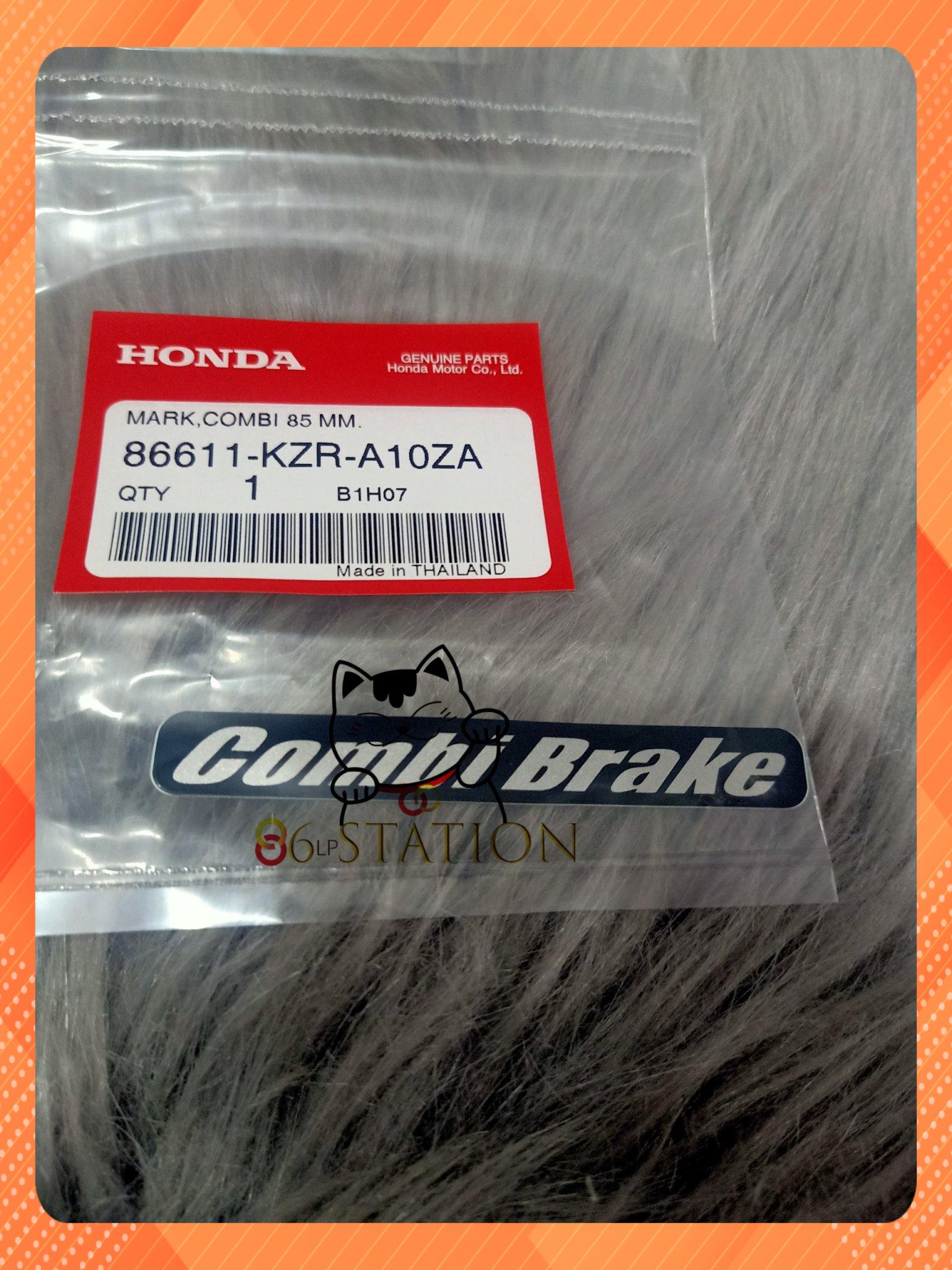 Tem Combi Brake VARIO CLICK