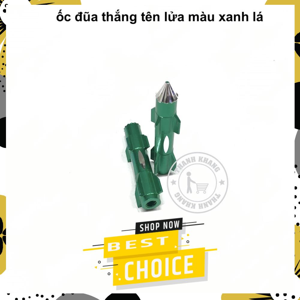Cặp ốc đũa thắng hỏa tiễn nhôm gắn mọi loại xe máy Thanh Khang 006001386 (Xanh lá)