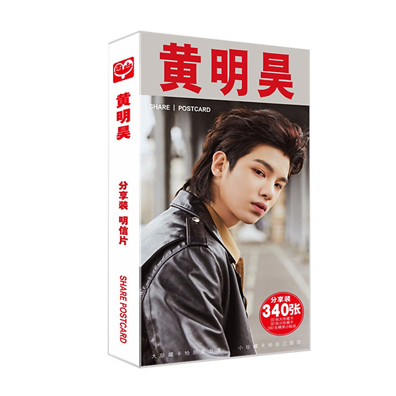 Hộp ảnh Postcard Hoàng Minh Hạo Nine Percent có ảnh dán sticker lomo in hình